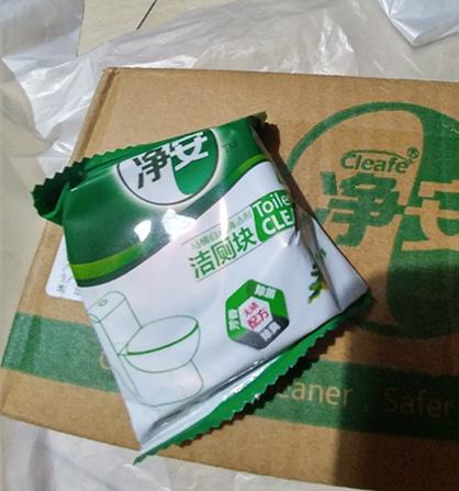 每个都是独立包装很卫生,活动很给力,买两盒放心用
