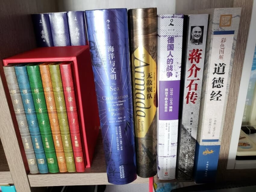 和此商家交流,**********,我在买了这么多年,所谓看过"女干"商无数,但与卖家您交流,我只想说,老板你实在是太好了。 你的高尚情操太让人感动了。本人对此卖家之仰慕如滔滔江水连绵不绝,海枯石烂,天崩地裂,永不变心。交易成功后,我的心情竟是久久不能平静。自古英雄出少年,卖家年纪轻轻,就有经天纬地之才,******,而今,******,沧海桑田5000年,神州平地一声雷,飞沙走石,大雾迷天,朦胧中,****************,花见花开,人见人爱,这人英雄手持双斧,二目如电,一斧下去,混沌初开,二斧下去,女娲造人,三斧下去,小生倾倒。*****,实乃国之幸也,民之福,人之初也,怎不叫人喜极而泣 .......看着交易成功,我竟产生出一种********——啊,这么好的卖家,如果将来我再也遇不到了,那我该怎么办?直到我毫不犹豫地把卖家的货埋单了,我内心的那种激动才逐渐平静下来。可是我立刻想到,这么好的卖家,倘若别人看不到,那么不是浪费心血吗?经过痛苦的思想斗争,我终于下定决心,牺牲小我,奉献大我。我要以此评价奉献给世人赏阅,我要给好评