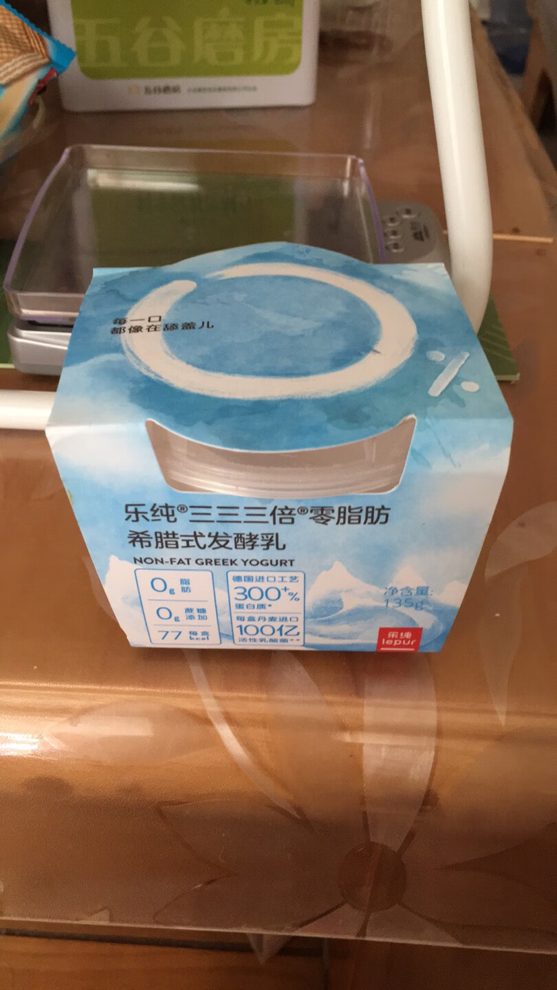 生产地址竟然是卫戍区的,牛!味道跟超市里的不一样,很浓味道好吃?