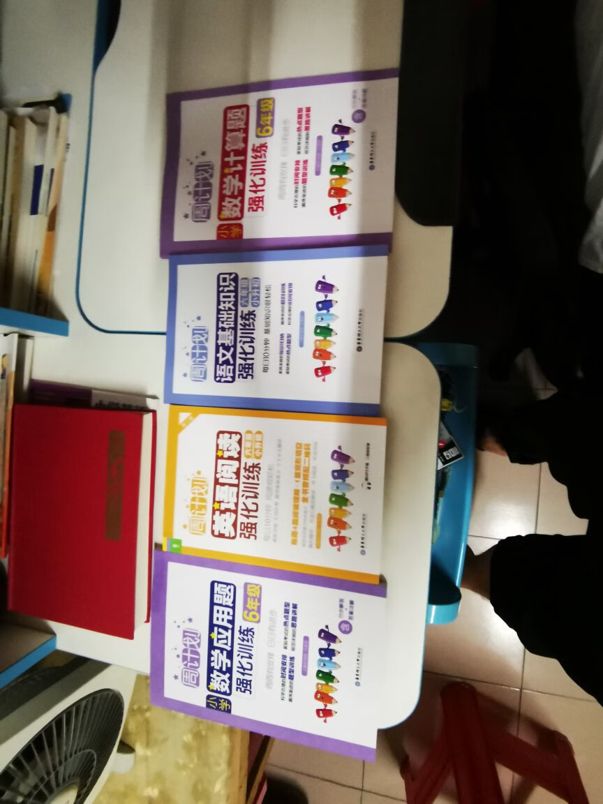 好好好好好好好好好好好好好好好好好好好好好好好好好好好好好好好好好好好好好好好好好好好好好好好好好好好好好好好好好好好好好好好好好好好好好好好好好好好好好好好好好好好好好好好好好好好好好好好好好好好好好好好好好好好好好好好好好好好好好好好好好好好好好好好好好好好好好好好好好好好好好好好好好好好好好好好好好好好好好好好好好好好好好好好好好好好好好好好好好好好好好好好好好好好好好好好好好好好好好好好好好好好好好好好好好好好好好好好好好好好好好好好好好好好好好好好好好好好好好好好好好好好好好好好好好好好好好好好好好好好好好好好好好好好好好好好好好好好好好好好好好好好好好好好好好好好好好好好好好好好好好好好好好好好好好好好好好好好好好好好好好好好好好好好好好好好好好好好好好好好好好好好好好好好好好好好好好好好好好好好好好好好好好好好好好好好好好好好好好好好好好好好好好好好好好好好好好好好好好好好好好好好好好好好好好好好好好好好好好好好好好好好好好好好好好好好好好好好好好好好好好好好好好好好好好好好好好好好好好好好好好好好好好好好好好好好好好好好好好好好好好好好好好好好好好好好好好好好好好好好好