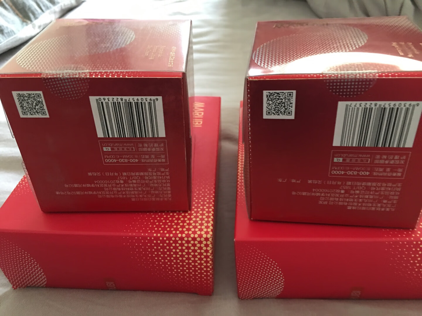 扫码是正品 没用过这个系列 也是第一次网购面霜 希望好用 会关注