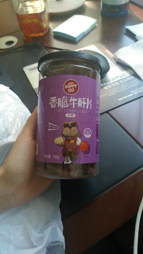 东西还不错 就是量好少哦 多来点就好了