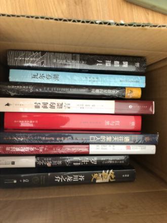 一直在买东东,因为质量非常好,,发货速度非常快,包装非常仔细、严实,物流公司服务态度很好,运送速度很快,非常满意,很满意的一次购物,书还没有看,所以就不评论书的内容了。