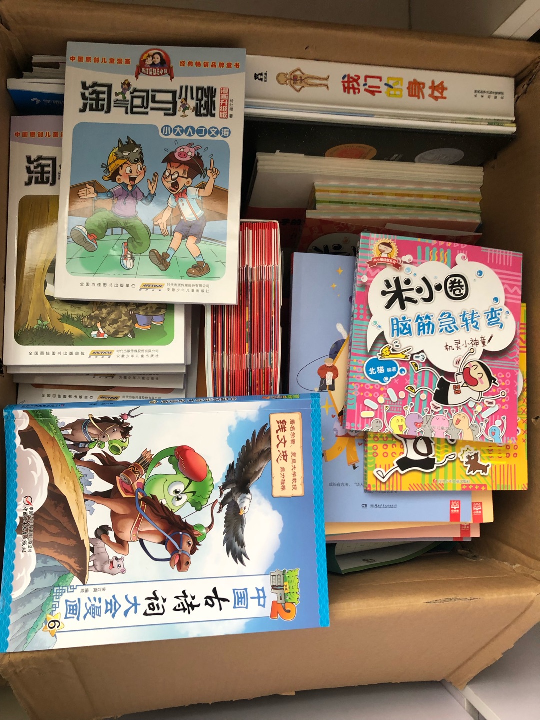 买的书的质量还是不错的,都是正版,在买书质量还是比较有保障的,但是很多都没有货,还需要等待,采购中等等,如果你不点优先发货,这货还真是发不出来了,这一点真心的不人性化!