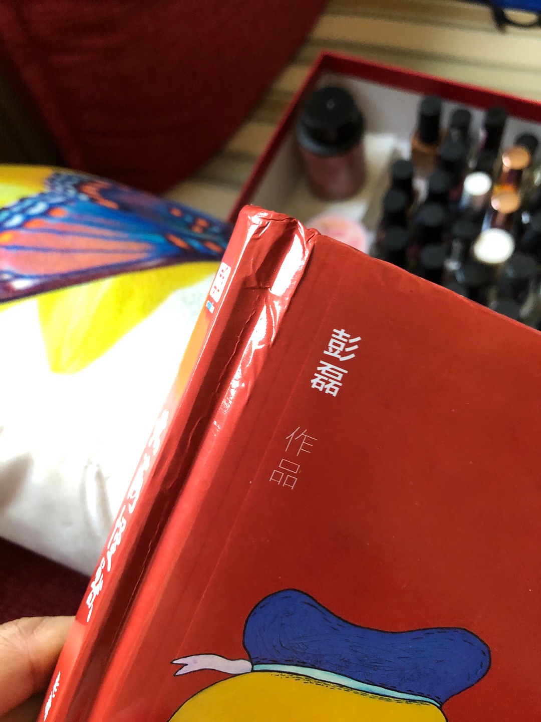 一直想买这本书,但是前一段时间没货了,好不容易在上看到有货,于是准备等有活动的时候入手入手,第二天活动力度就更大,但是还挺好的,给我付了差价,书是好书。