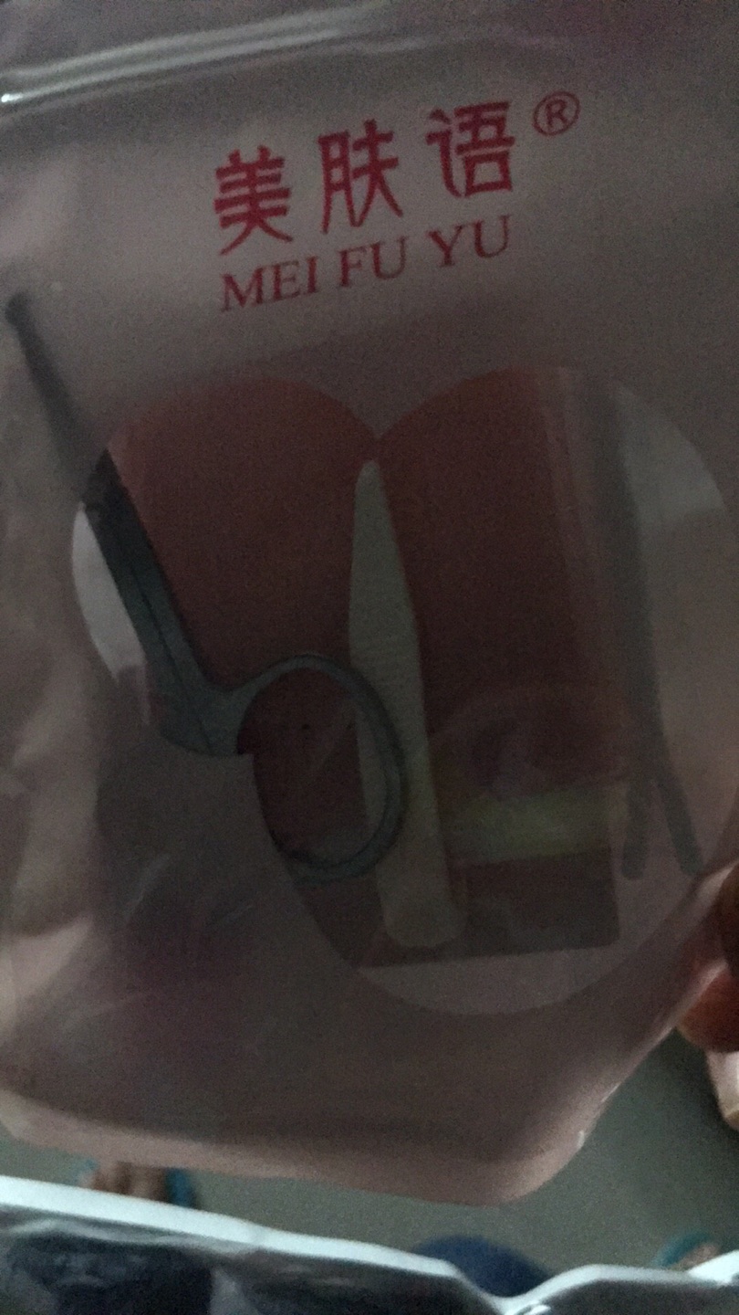 超级感谢快递送货得帅哥,因为我在家带宝宝,所以每次得快递这个帅哥都得送货送到家里,每次都得趴7楼!辛苦了@?130 1553 0211?