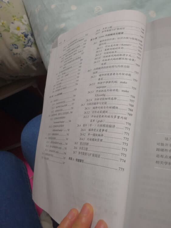感谢给予的优质服务,产品质量很好,物流也很快,会一直在购物!!