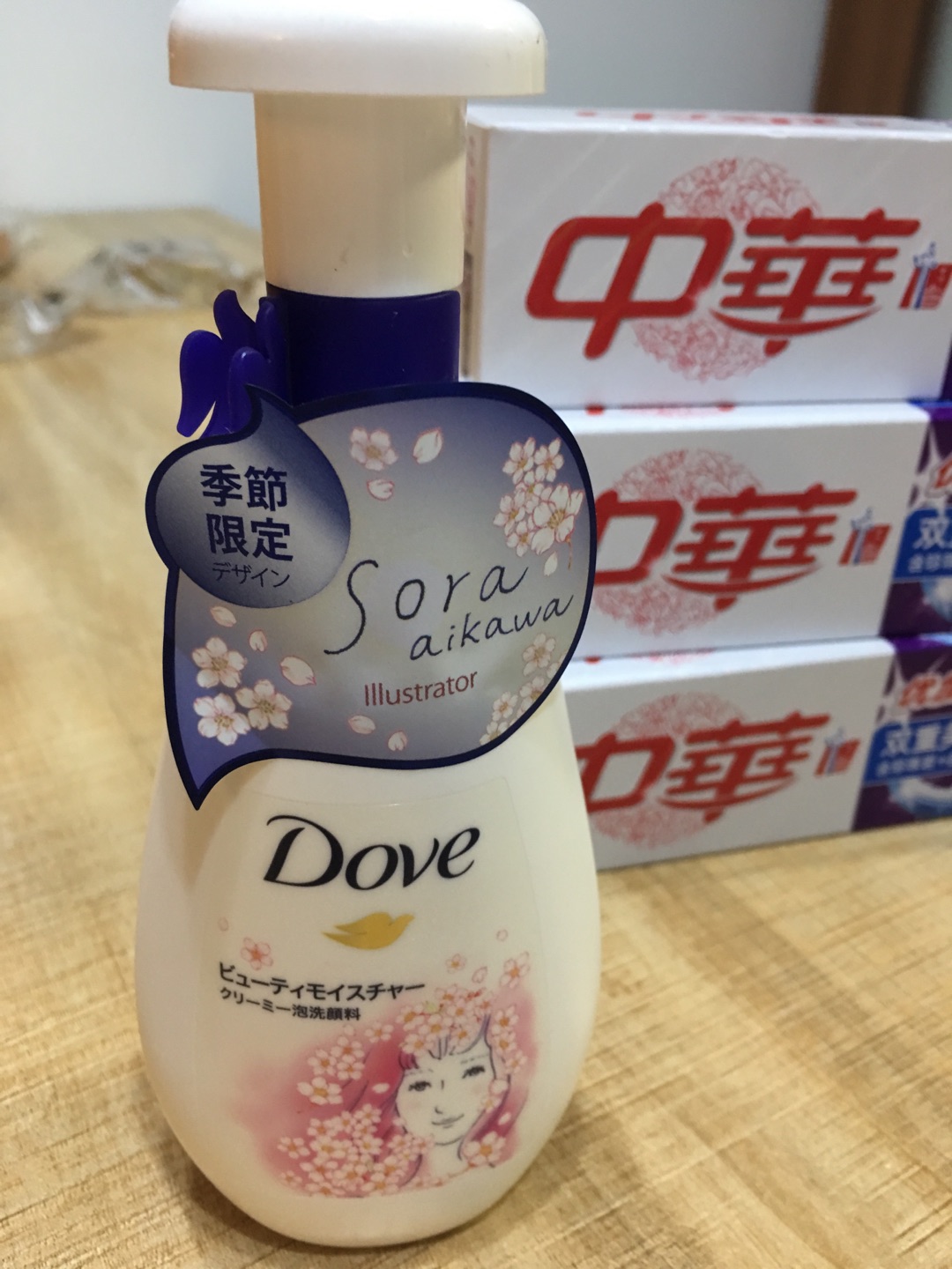 已经用了一段时间了,还可以。
