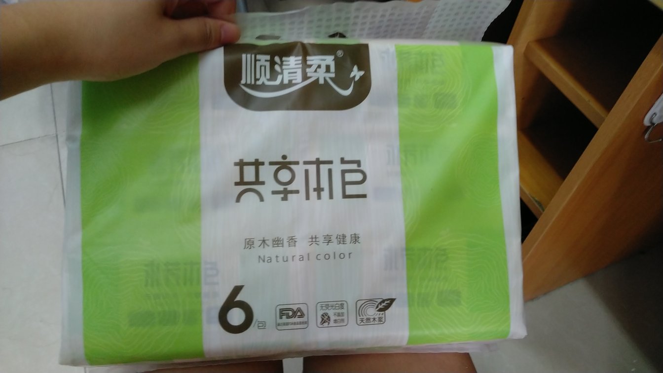 第一次使用还是不错的。纸质还是非常的好呀。送货员的态度非常的好必须好评的呀。???