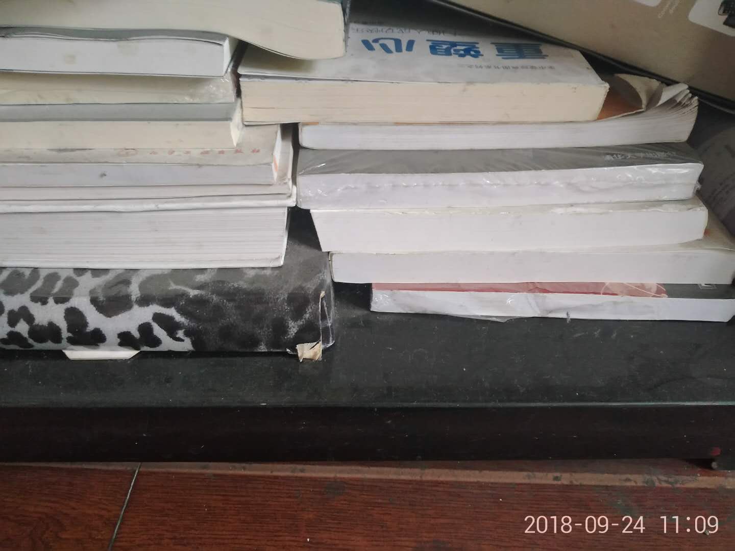 经常购物,收货了几天才来评价,攒了几十单评论,然后统一评论,这样节约时间,,,书还是蛮不错的。我在上买了不少东西了,十+十(z5o44o三574)因为价格便宜,已成习惯了。