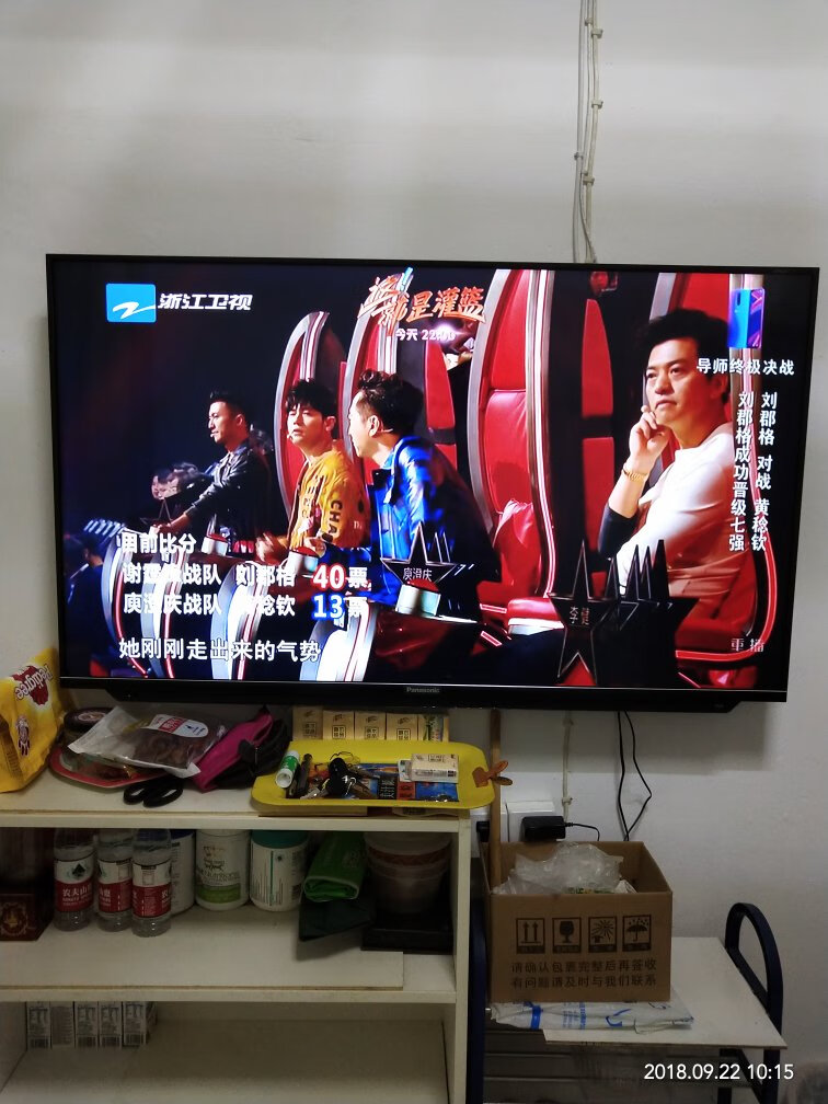 不错好的也便宜谢谢!