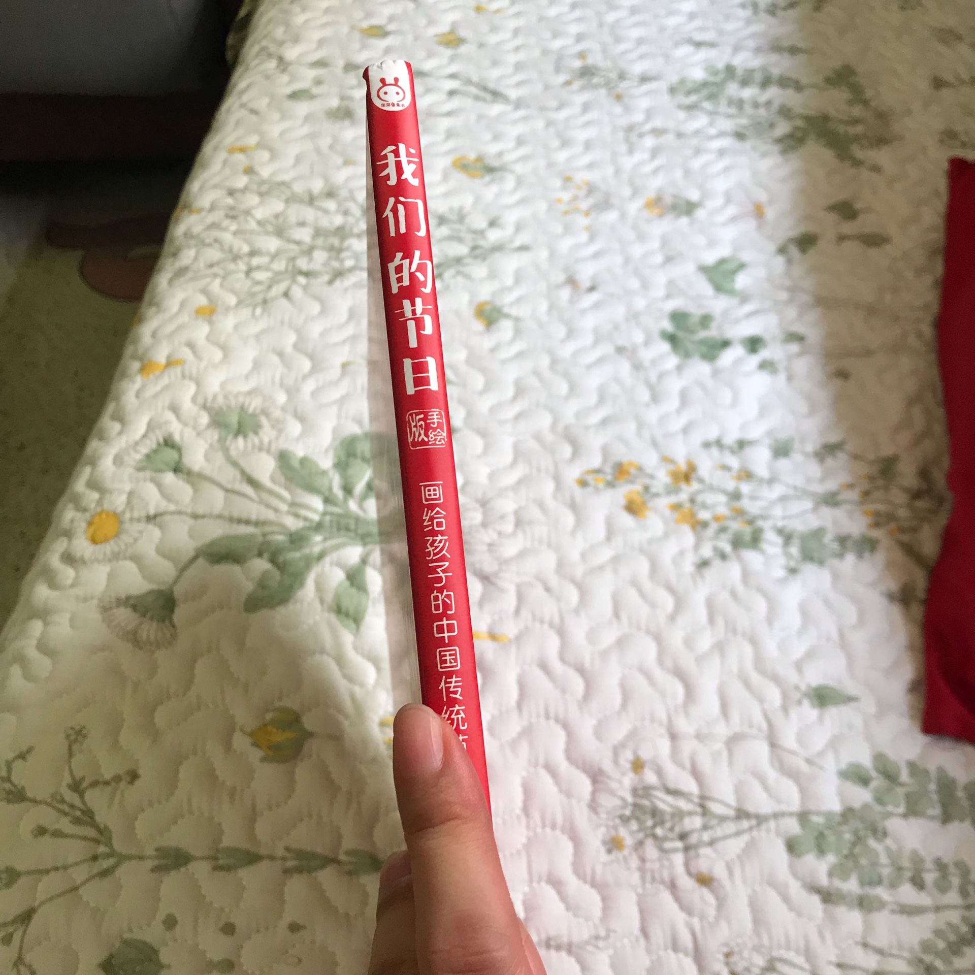 不错不错不错不错,买满300减150,实在是优惠,的价评价居然不能复制,有点郁闷?。不过还是五星好评吧,因为优惠和物流快。