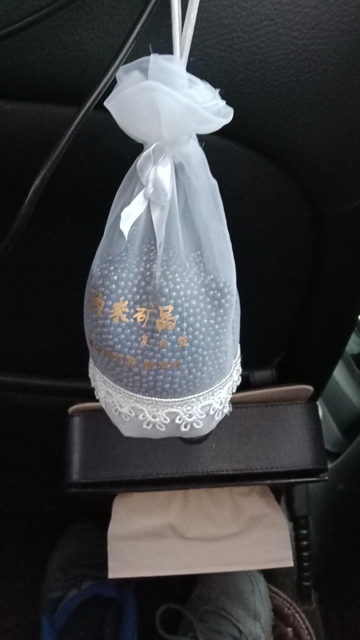 不错,东西挺好,物美价廉