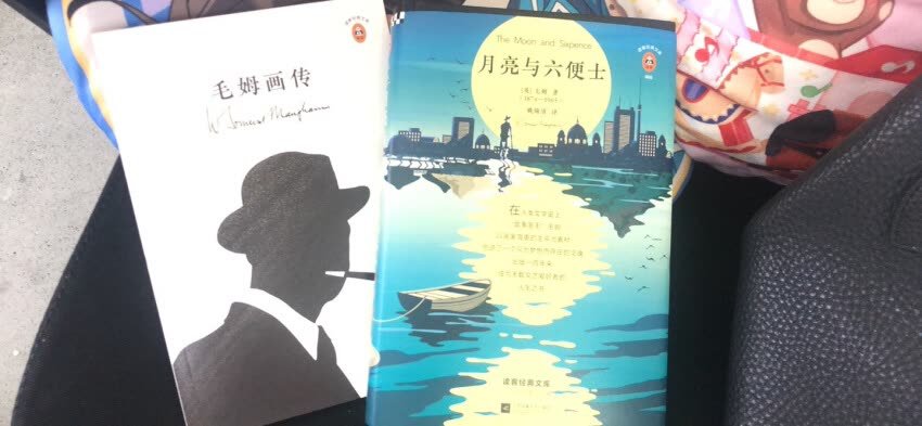 优惠力度不比从前!到底还是有些失望的。书本身还是不错的,用了纸盒封装。还好!书没有破损,算是我比较幸运吧。希望的优惠力度可以更大一些。如果优惠力度够大,我会买很多!