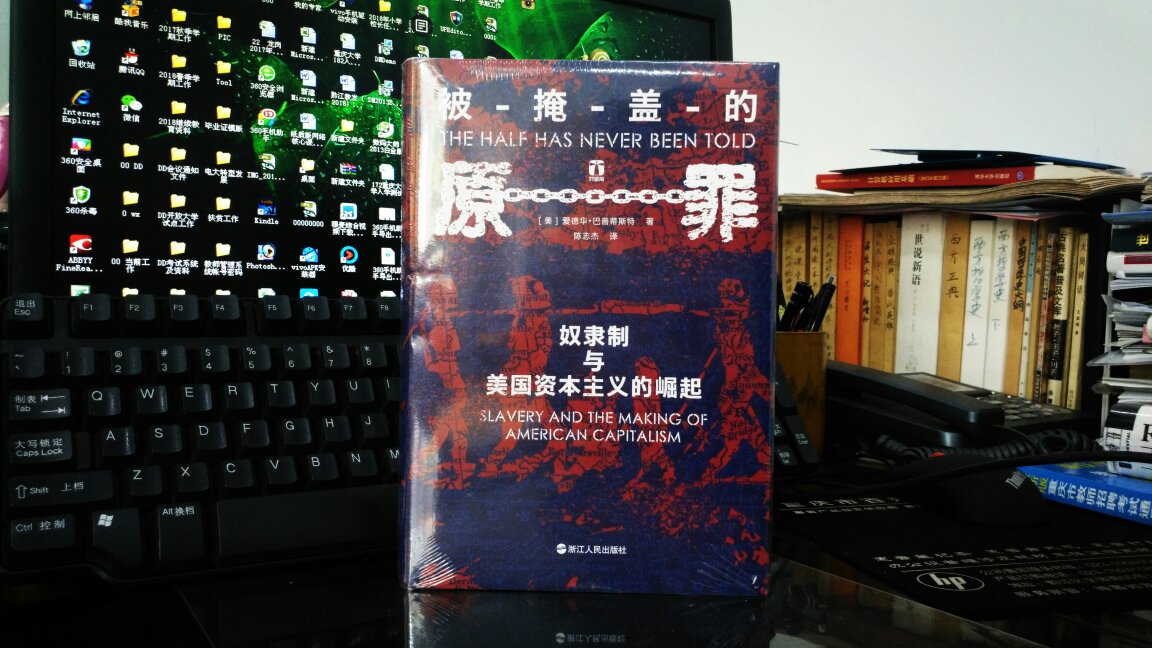 一个国家的发展和进步、光辉和繁荣背后,是有一些被牺牲、遗忘、甚至蓄意掩盖的人和事的,他们也是历史的重要组成部分。只不过有时候,星条旗的艳丽是用鲜血染成的,太残忍而黑暗,所以人们有意无意地遮蔽、拒斥、选择遗忘那段历史,想要说服自己那只是红色颜料。这是对历史的不公,也是对正义的践踏。联想到如今美国的平权运动还在往更深的层面发展,平等、自由、人权这些概念的追求从来都是艰难到哪怕小小的一步都要付出重大的代价。知错就改在深重的历史灾难面前是远远不够的,历史中被人淡忘和遮蔽的部分只有真正得到正视和反思,才能更好地阻止同样的惨剧不在未来重演。没有掩盖,就没有黑历史。