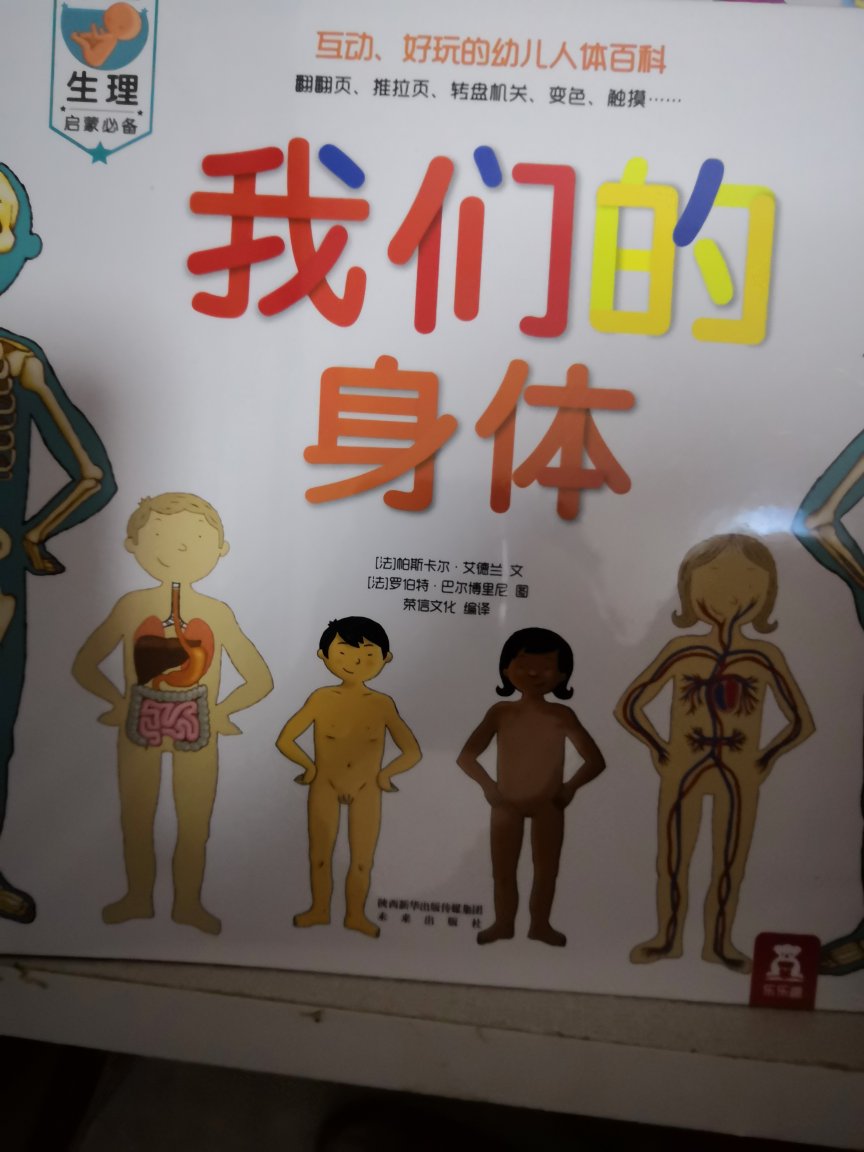 我为什么喜欢在买东西,因为今天买明天就可以送到。我为什么每个商品的评价都一样,因为在买的东西太多太多了,导致积累了很多未评价的订单,所以我统一用段话作为评价内容。