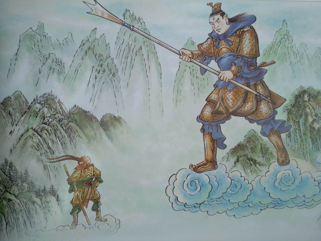 这套连环画是手绘的,绘画水平,打70分吧,还是可以买来看看的。毕竟手绘的风格看上去没那么生硬。那种电脑制图的实在大部分不堪入目。就是图2中菩提祖师座那么高的台子上,每次都是蹦上蹦下的吗,哈哈哈哈。