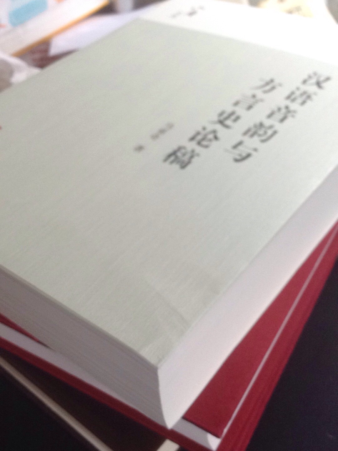 东西很不错,就是没啥优惠,今年618像假的,物流还说很喜欢的