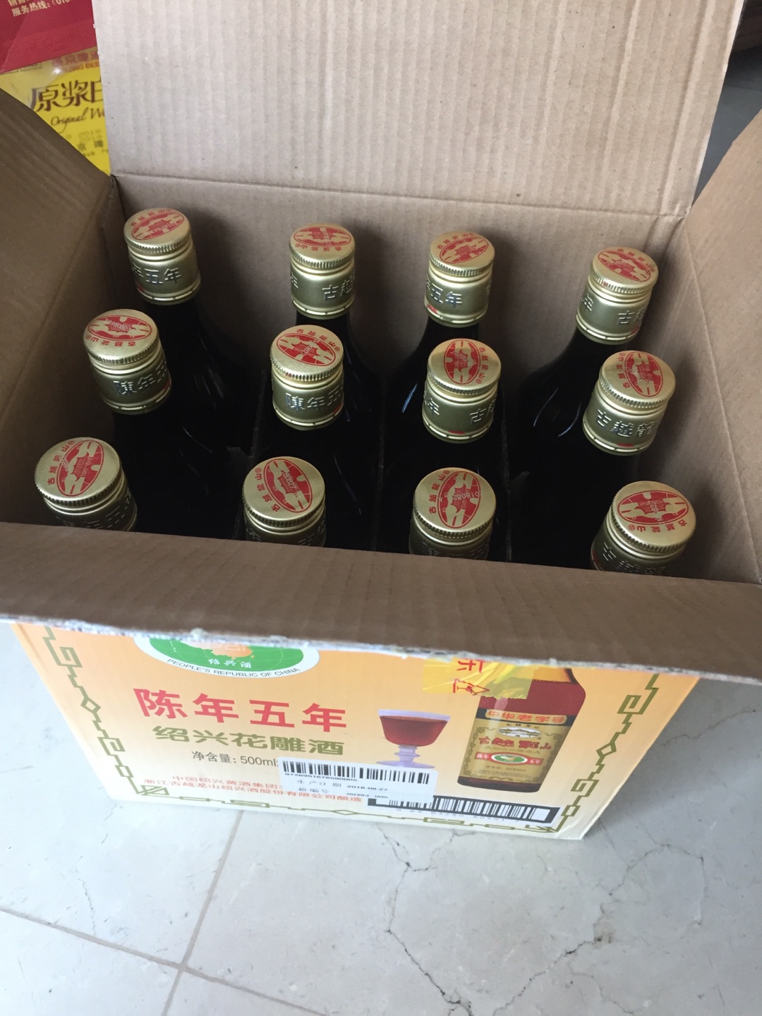 再次购买,味道不错?