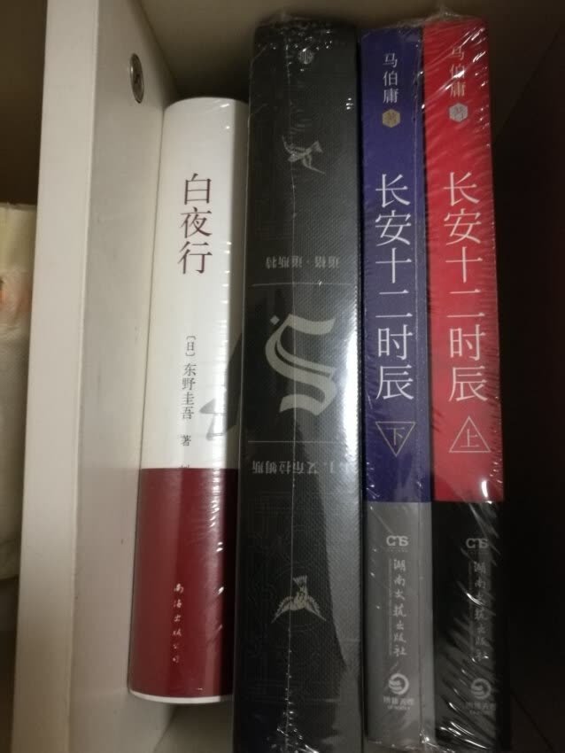 和此商家交流,**********,我在买了这么多年,所谓看过"女干"商无数,但与卖家您交流,我只想说,老板你实在是太好了。 你的高尚情操太让人感动了。本人对此卖家之仰慕如滔滔江水连绵不绝,海枯石烂,天崩地裂,永不变心。交易成功后,我的心情竟是久久不能平静。自古英雄出少年,卖家年纪轻轻,就有经天纬地之才,******,而今,******,沧海桑田5000年,神州平地一声雷,飞沙走石,大雾迷天,朦胧中,****************,花见花开,人见人爱,这人英雄手持双斧,二目如电,一斧下去,混沌初开,二斧下去,女娲造人,三斧下去,小生倾倒。*****,实乃国之幸也,民之福,人之初也,怎不叫人喜极而泣 .......看着交易成功,我竟产生出一种********——啊,这么好的卖家,如果将来我再也遇不到了,那我该怎么办?直到我毫不犹豫地把卖家的货埋单了,我内心的那种激动才逐渐平静下来。可是我立刻想到,这么好的卖家,倘若别人看不到,那么不是浪费心血吗?经过痛苦的思想斗争,我终于下定决心,牺牲小我,奉献大我。我要以此评价奉献给世人赏阅,我要给好评