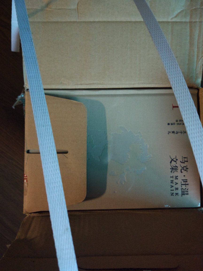 书很好,活动满一百减五拾,然后再用券,很划算,票多搞这样的活动,就是不票搞活动了,书就完了,活动结束后又有现货了,这样很不友好。感恩!多搞活动。参佰不到一点点入手,很不错喔。快快入手。