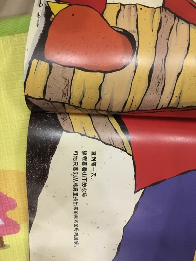 买书好辛苦的:1、要选择出版社;2、要选择作者,还有译者;3、要认真选择版本;4、还要选择购买时机;5、最后还要千军万马抢券