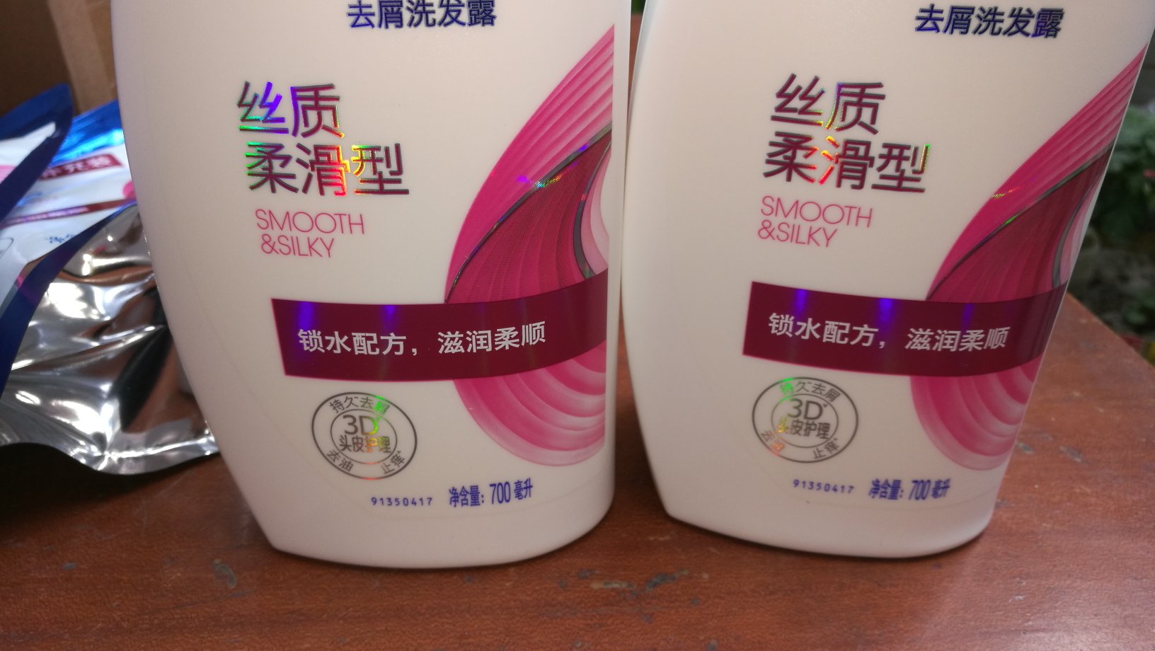 两大瓶五小袋,一共2400毫升,值了,太值了。强烈推荐大家购买?