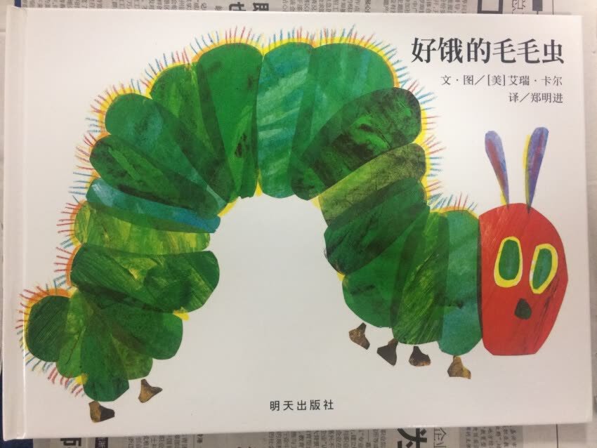 我为什么喜欢在买东西,因为今天买明天就可以送到。我为什么每个商品的评价都一样,因为在买的东西太多太多了,导致积累了很多未评价的订单,所以我统一用段话作为评价内容。购物这么久,有买到很好的产品