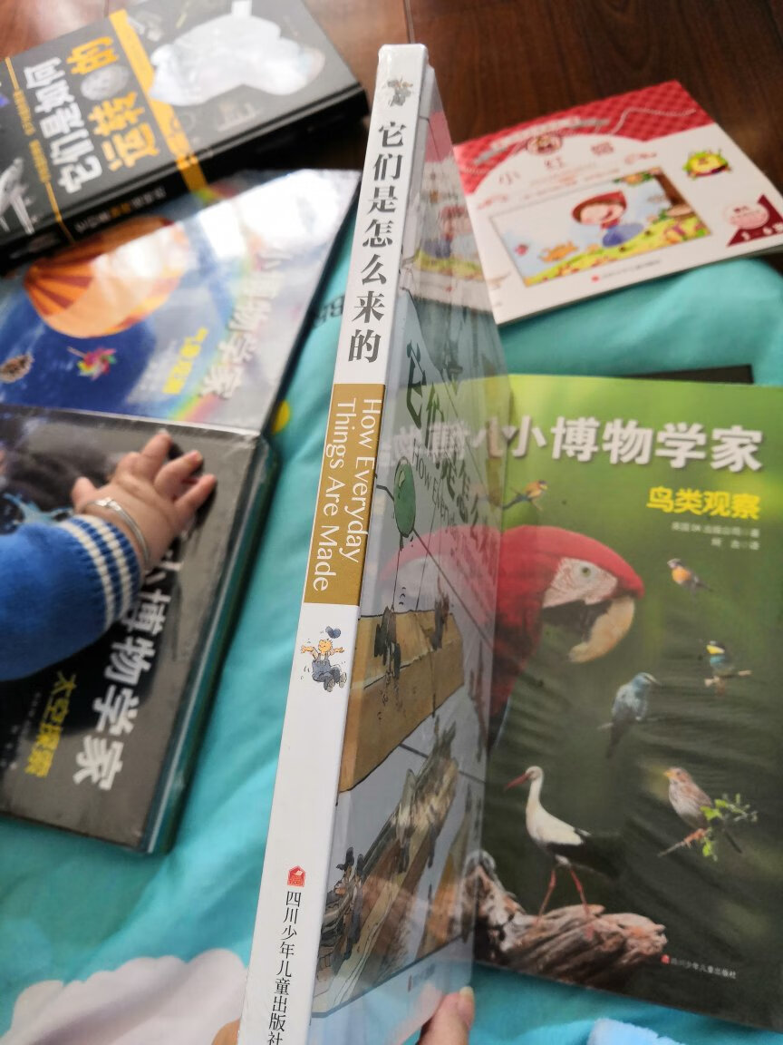 这本还没拆,拍的内页是它们是如何运转的内页。怎么样才能得20豆?我已使出洪荒之力,也只有10豆。攒豆豆这么难,苍天啊。这书不错。