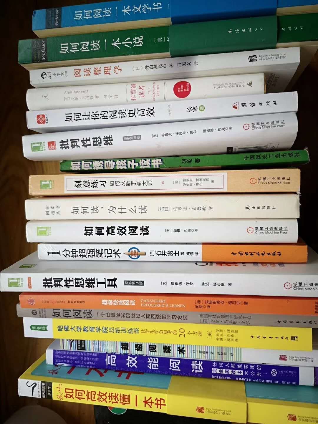 对这本书仰慕已久,终于鼓起勇气买了这本书呵呵,喜欢钱钟书和杨绛他们一家人以及他们的作品,这次拜读钱先生作品,相信肯定会有很多收货。经常在上买图书,非常开心,希望自己从开始到现在到之后的每天都能读点书,充实自己呵呵,加油