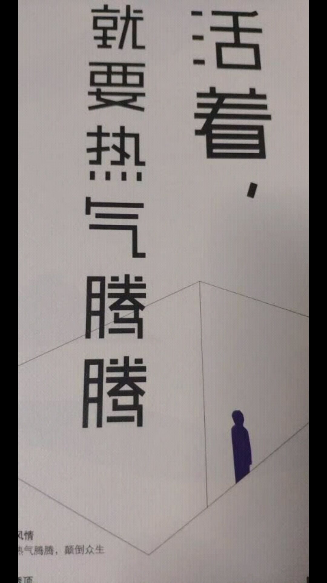 很好的书,买了好多次了,99可以买好多本书,囤了好多,慢慢看吧,比手机可要好多了,让孩子也一起看看,手机还是要远离的,几元钱就买一套书,哪里也买不到吧!