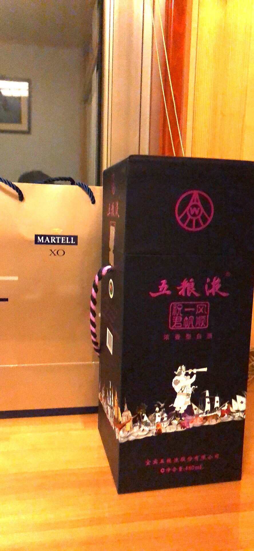 自营值得拥有!挺好的,质量没得说