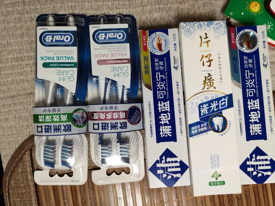 挺好的,这个牙膏有点小贵,但是效果很好