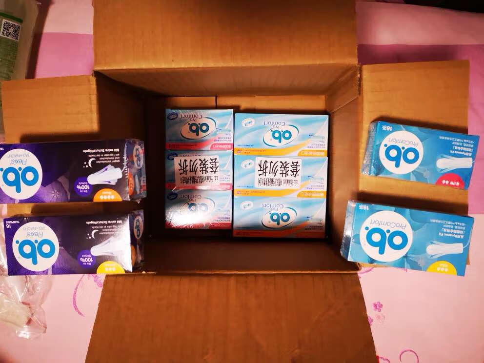 第二次购买了。虽然第一次用时会有外漏,但是感觉比用卫生巾清爽多了,不再有潮湿感。这次趁活动再购入些。