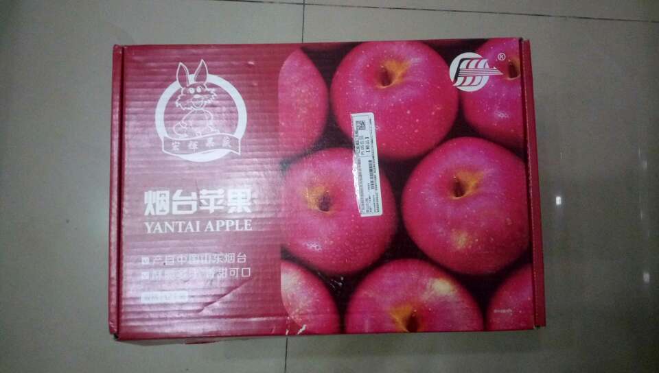不错,比超市便宜