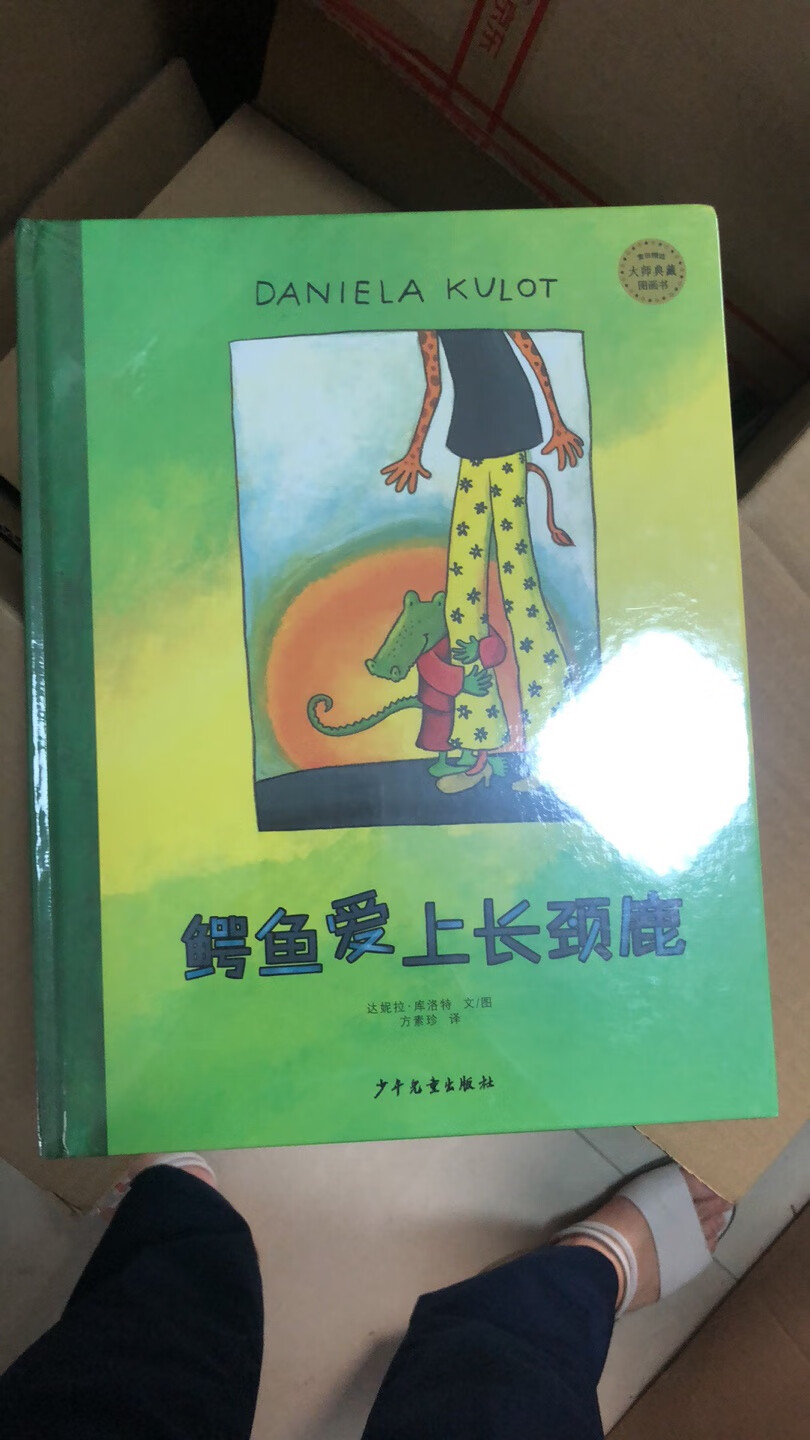 大促,入了很多书,绘本数学启蒙和迷宫,乐高,慢慢消化,家中有粮,心中不慌