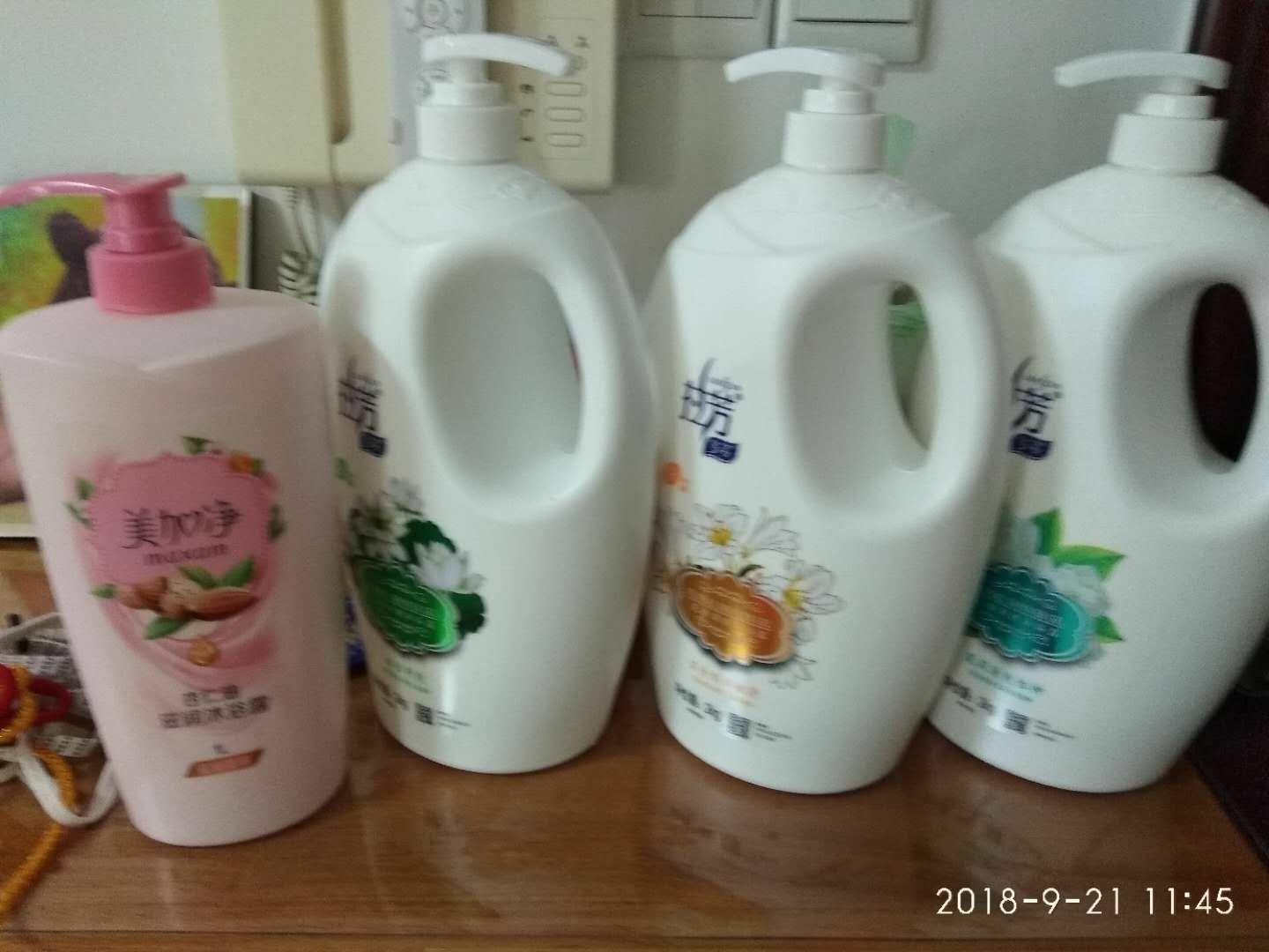 多,快,好,省,比超市更实惠,折头更多。多,快,好,省,比超市更实惠,折头更多。
