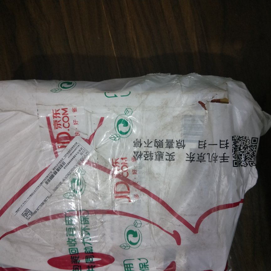 谁给来几段评价的范文,有果我来答?~知道下载观看直播赢万元红包立即下载谁给来几段评价的范文,有果展开图片我来答1条回答?kinb52100LV.2 2017-05-11我为什么喜欢在买东西,因为今天买明天就可以送到。我为什么每个商品的评价都一样,因为在买的东西太多太多了,导致积累了很多未评价的订单,所以我统一用段话作为评价内容。购物这么久,有买到很好的产品,也有买到比较坑的产品,如果我用这段话来评价,说明这款产品没问题,至少85分以上,而比较垃圾的产品,我绝对不会偷懒到复制粘贴评价,我绝对会用心的差评,这样其他消费者在购买的时候会作为参考,会影响该商品销量,而商家也会因此改进商品质量。