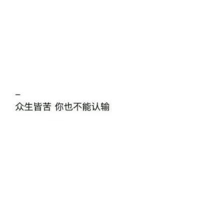 囤书也是一种乐趣,虽然以有限之生命畅游无限之书海必败无疑。但是生命不息买书不止。不要对别人的喜好说长道短,因为兴趣没有好坏之分。只要自己喜欢那就干吧。一如既往地支持。喜欢物流的速度。
