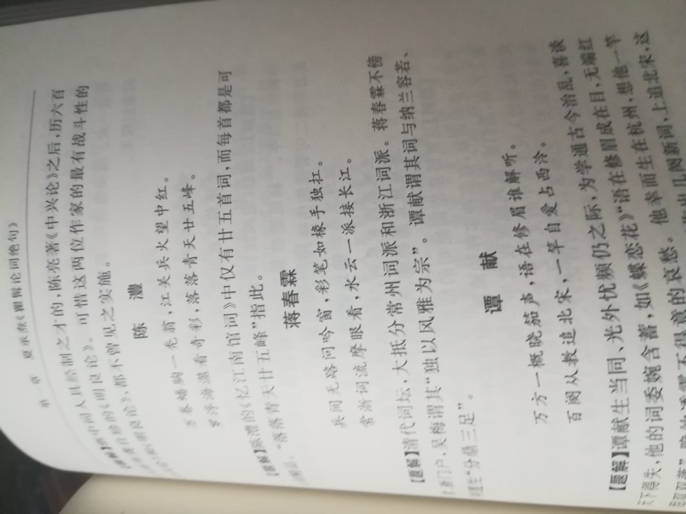 好东西!值得!!值得!!好东西!值得!!值得!!好东西!值得!!值得!!好东西!值得!!值得!!好东西!值得!!值得!!好东西!值得!!值得!!好东西!值得!!值得!!好东西!值得!!值得!!