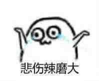 本书为“大家说历史”丛书之一种,以简洁的笔墨对10世纪至13世纪辽、宋、西夏、金,这四个先后建立、并峙的王朝之兴亡,以及各朝代政治、军事、社会经济与文化的相关史实予以概述。