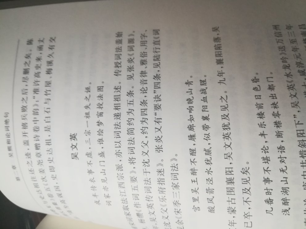 好东西!值得!!值得!!好东西!值得!!值得!!好东西!值得!!值得!!好东西!值得!!值得!!好东西!值得!!值得!!好东西!值得!!值得!!好东西!值得!!值得!!好东西!值得!!值得!!