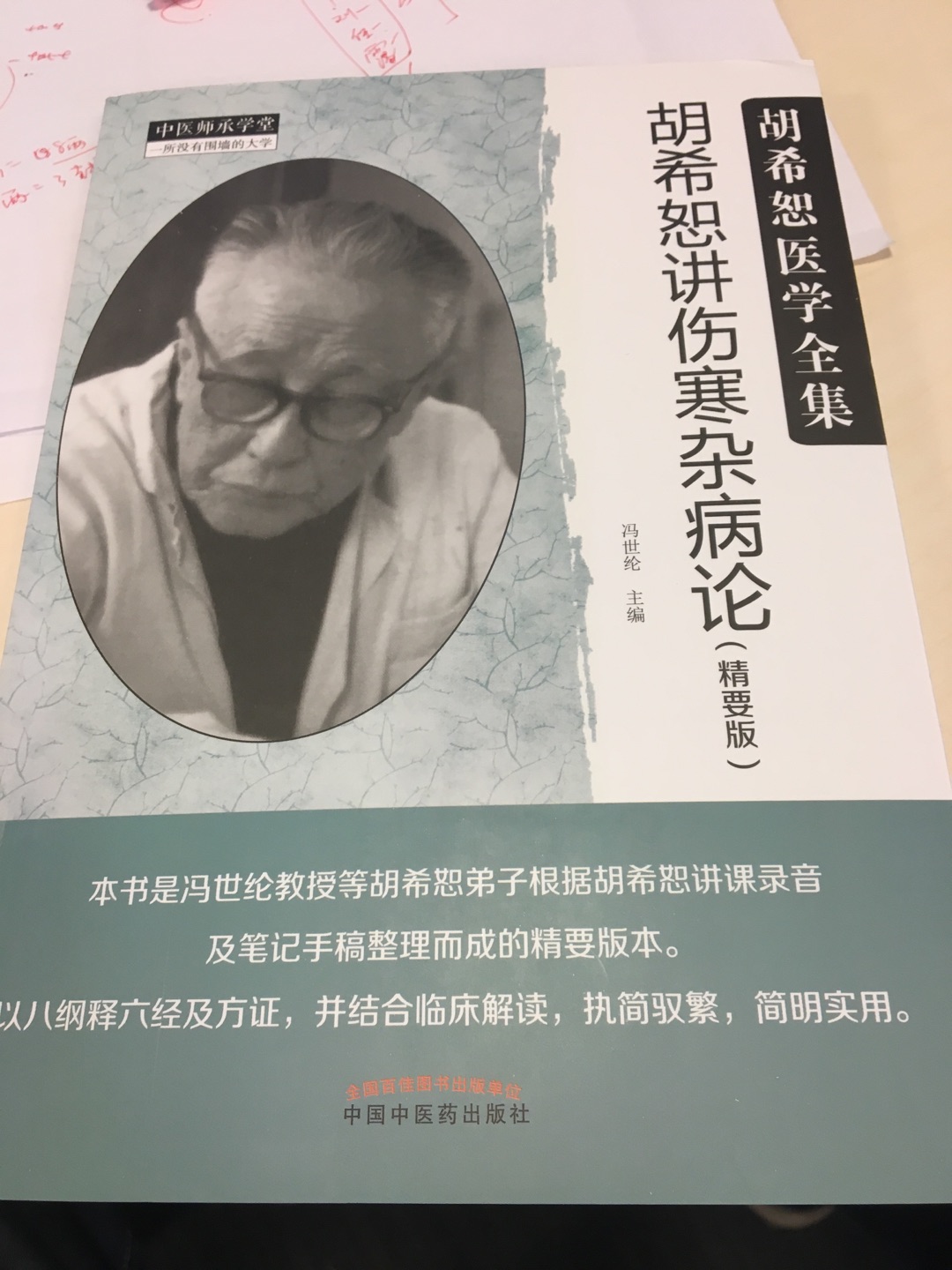发货速度快,价格优惠,做活动买的,非常好,速度就是快,618很划算