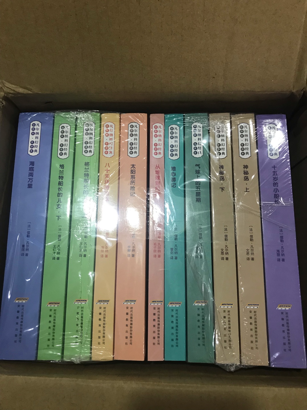 一直在买书,大促活动很给力,书是正版,价格给力,质量也很好,满意!