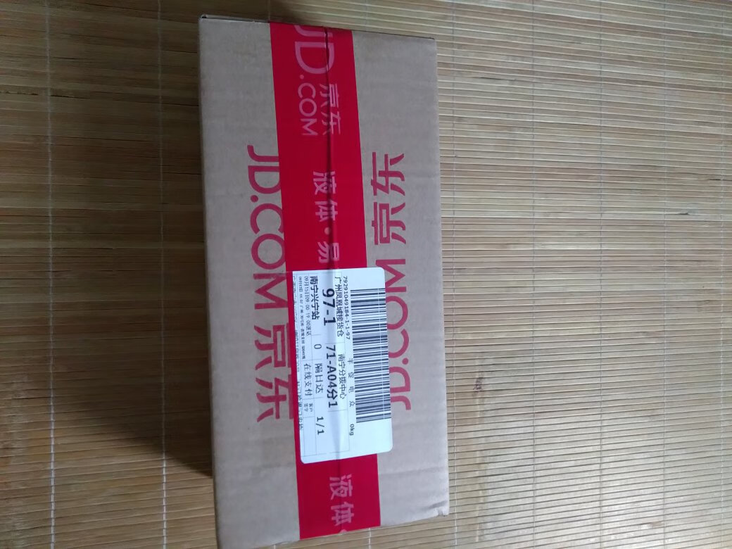 商品的质量与商品介绍一样不一样的等用过以后再来追加评价……