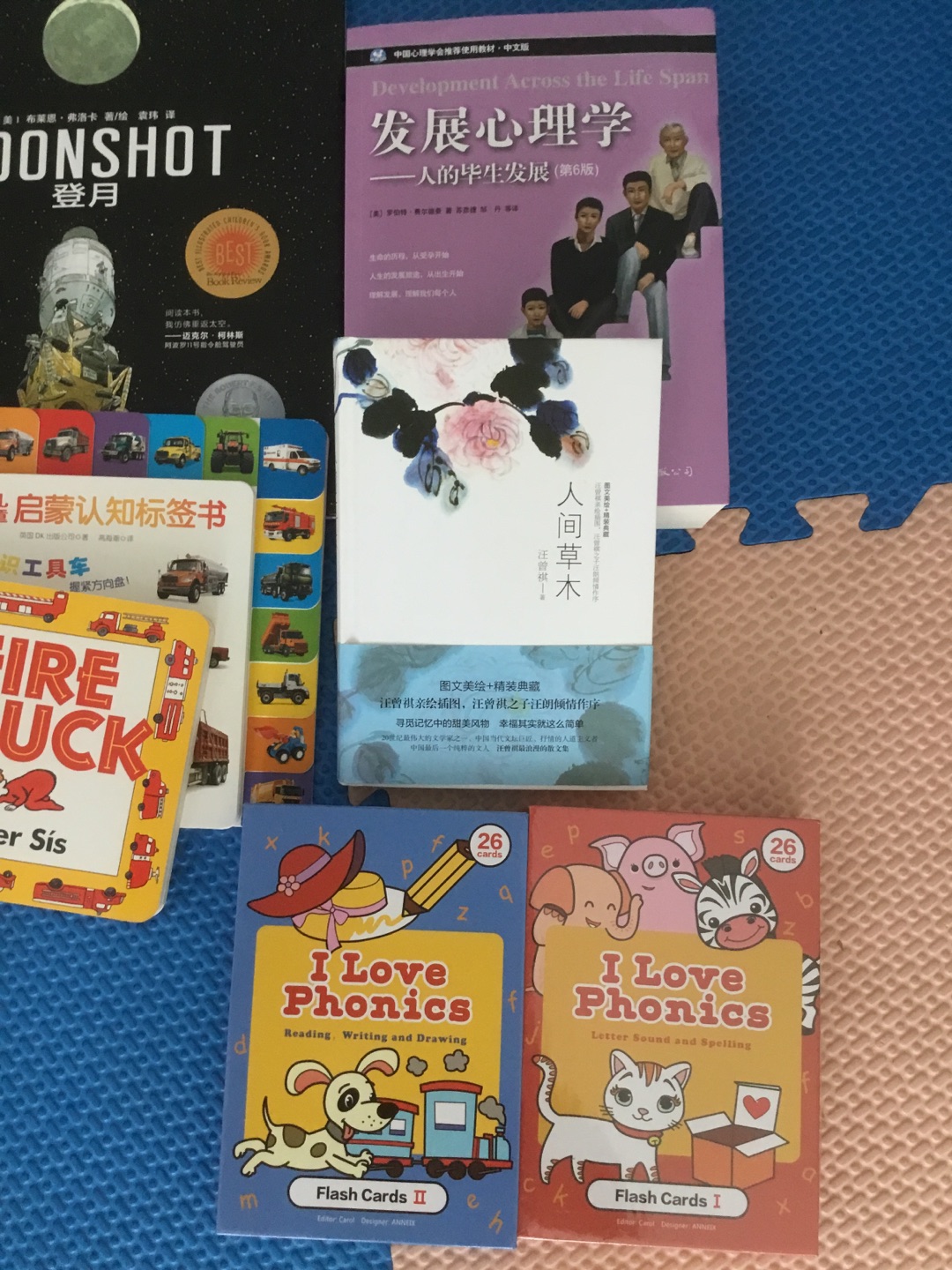 这次活动力度太大了,控制自己买了三单,买了一堆孩子和自己的书,拍了部分,家里书架要放不下了,原价壹仟贰的书跟不要钱一样,太喜欢在买书了,家里的百分之九十的书都在买,特别是英文原版书买的放心。