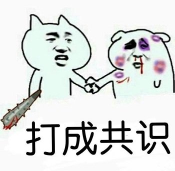 快递送货还是很快的,包装也特别好,看起来舒服。真好赶上搞活动,不然还真不舍得买这么多,死贵死贵的。好好看好好学,增加自己实力啊~