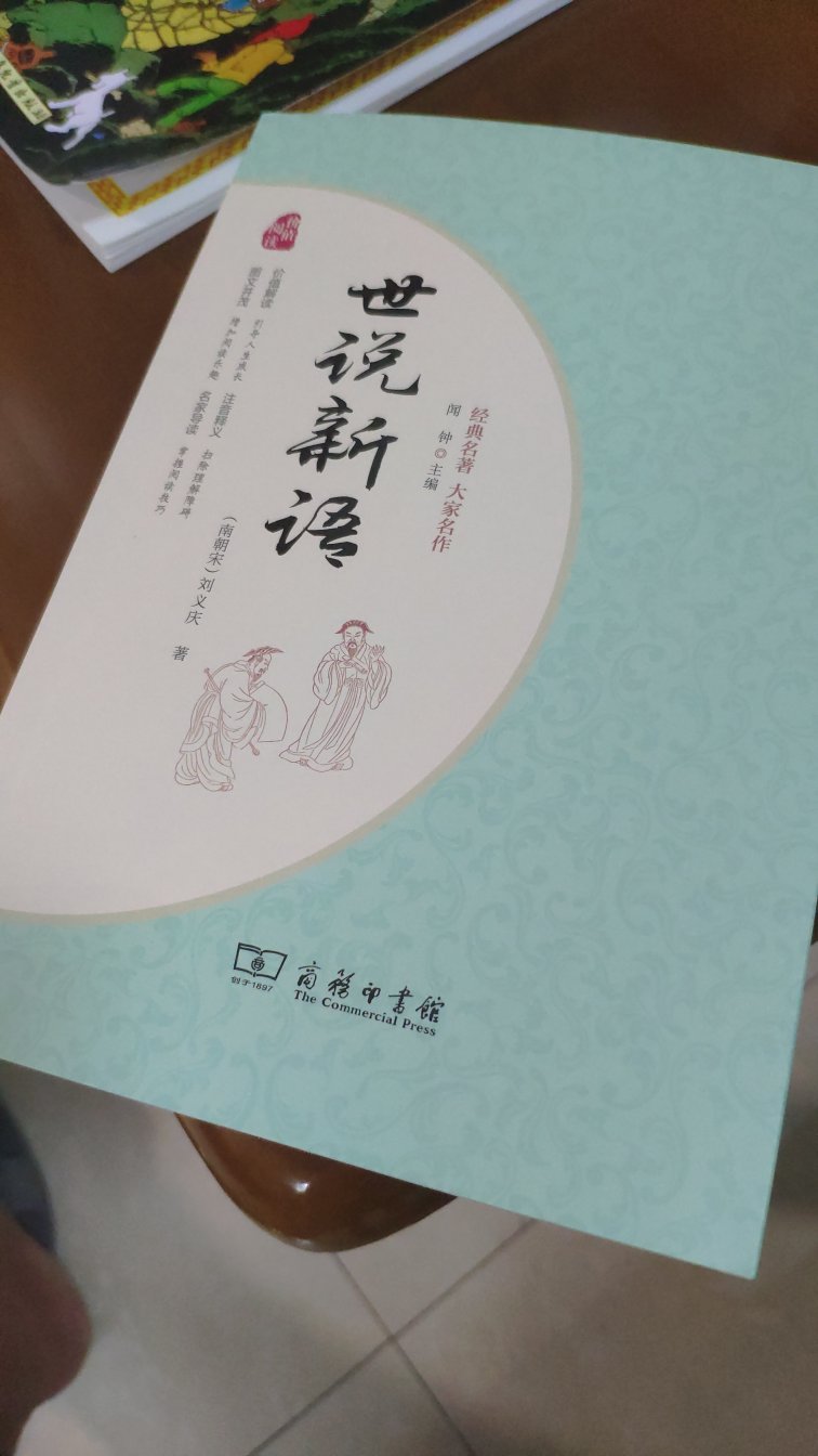 很好很好很好很好很好很好很好很好很好很好很好很好很好很好很好很好很好