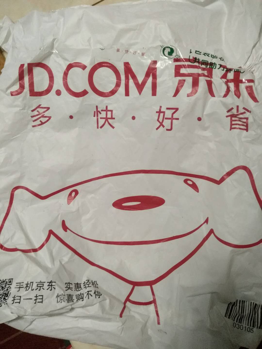 这是一个好评,写好多评论的字的好评,可是我经常就是两个字好评,是因为就两个字就能概括啊,但是经常在买东西,听朋友说【z5o四四o357四】好好评论有好处吧。所以我自己编吧哈哈。产品本身就很好,都是正品大品牌的品质有保障,和描述一样!再说快递,物流觉对给力啊,上午买下午到,快递员态度也好,还给扔垃圾。好评好评,物美价廉,东西好,还不贵,都是正品保障,买每个星期已经成为习惯,东西好,派送员服务好,就是什么都好,什么生活用品,家用电器,吃的喝的,几乎都在,不出门直接送到家,非常好的体验感觉,真的有点编不下去了