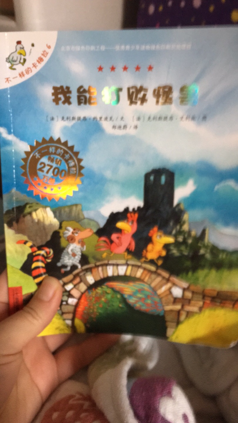 服务好,现在最喜欢购物了,希望可以一直保持!!!!服务好,现在最喜欢购物了,希望可以一直保持!!!!服务好,现在最喜欢购物了,希望可以一直保持!!!!服务好,现在最喜欢购物了,希望可以一直保持!!!!服务好,现在最喜欢购物了,希望可以一直保持!!!!服务好,现在最喜欢购物了,希望可以一直保持!!!!